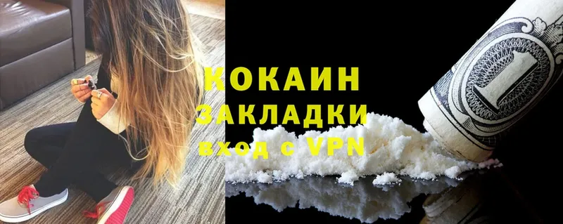 мориарти формула  купить закладку  Рязань  Cocaine Колумбийский 